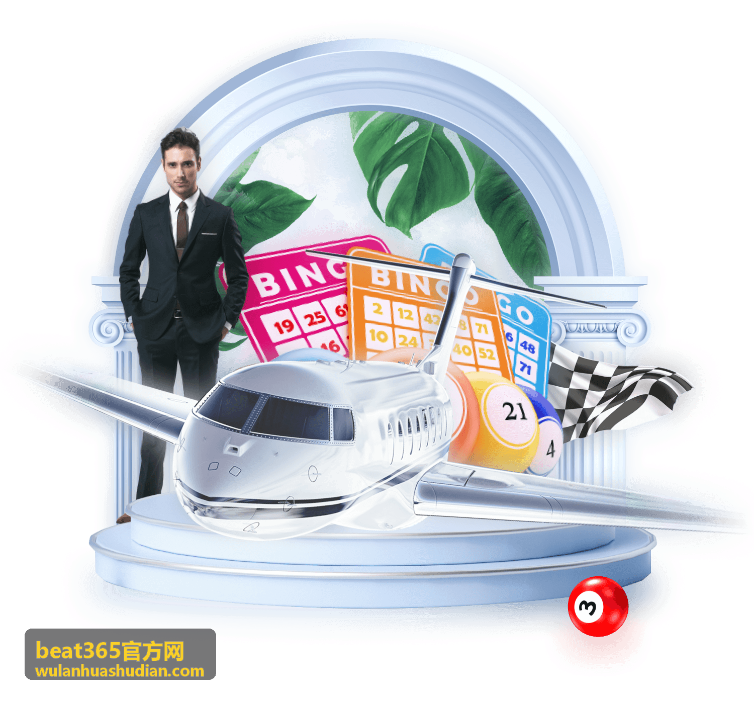 beat365官方网花间沙龙卡片，几位友人在长桌旁插花读书